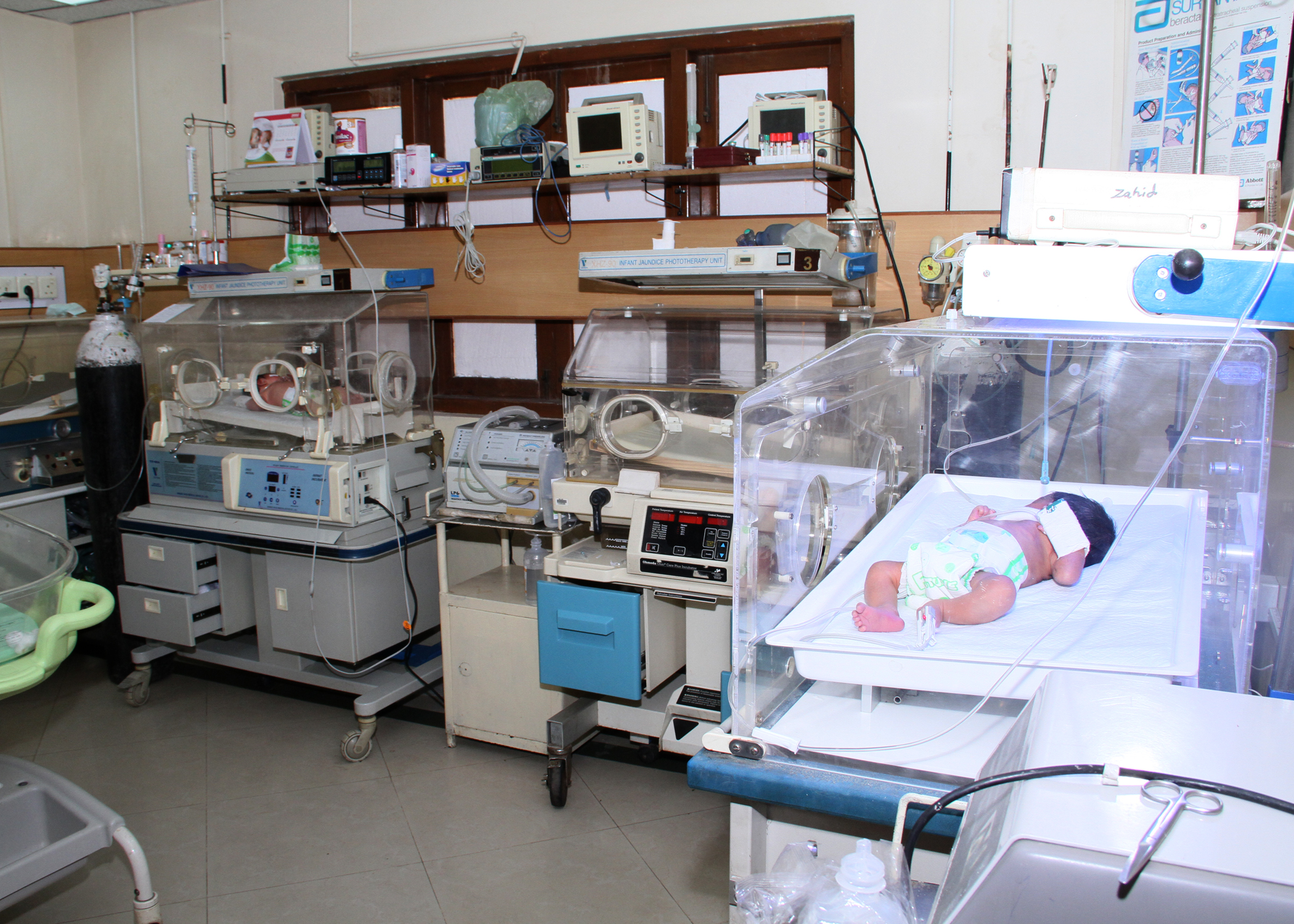 Pediatrics Department