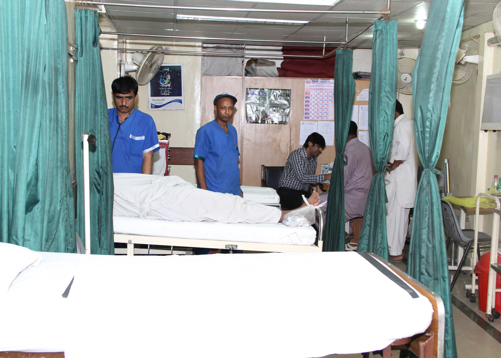 Emergency Department